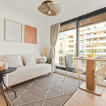 Espace Champerret - 1 Bedroom 4 People